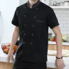 Chef jaqueta de manga curta preto branco homens mulheres cozinha cozinheiro casaco unisex restaurante garçom uniforme g5mU #