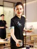 hotel Attendant Work Clothes Short Sleeve Chinese Restaurant Waiter Uniform Top and Pants Set Catering Hotpot Workwear Wholesale h5nt#