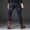 Mäns Autumn Winter Cold Clothing Veet Tjock Male Denim Retro Vintage Straight Jeans Byxor Streetwear Warm Pants For Men D97p#