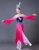 ladies Chinese style han dynasty clothes classical dance performance clothing Yangko clothing natial clothing stage n2yg#