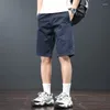 Men's Shorts Slim Fit Casual Cargo Half Pants 2024 Summer Basic Simple For Youth Male Retro American Style Heavyweight Cotton