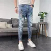 new Korean Summer Stylish Luxury Men's Classic Jeans with Bear Print Stretch Hip-hop Casual Cowboy Streetwear Boyfriend Jeans r2eM#