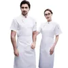 Hotel chef uniforme lg-mangas masculinas restaurante cozinha traseira roupas de trabalho de manga curta cake shop pastelaria padeiro roupas de verão 21X9 #