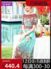 Casual Dresses Green Red Floral Silk Crepe Women Fashion 2024 Summer Long Sexy Office Work Daily Dress Plus Size Slim Fit A Line