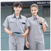 Hommes Femmes Mécanicien Auto Réparateur Veste de travail Summertime Ensembles à manches courtes Travailleur Uniforme Usine Atelier Vêtements de soudage C7lu #