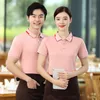 servitör arbetskläder kortärmad t-shirt kvinnor restaurang het potten restaurang grillmjölk te shop klädtryck och broderi t9mg#