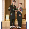 Heren Tuniek Japanse Koksjas Sushi Kok Apr Unisex Restaurant Werkkleding Uniform Vrouwen Kimo Catering Bakkerij Gebak 58dK #