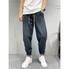 men's Casual Denim Vintage Wed Loose-Fit Tapered Carrot Pants Autumn Streetwear Embroidered Jeans Baggy Jogger Harem Pants m9qA#