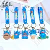 Designer keychains accessories Cartoon figure Steed Key chain rings pendant Car key chain claw machine Doll machine backpack pendant