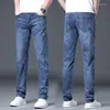 Jeans pour hommes Hommes Sexy Pantalon d'entrejambe ouvert Gay Clubwear Double fermetures à glissière cachées Culotte mince Crotchless Cargo Poches Pantalon Sexe en plein air