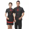 Livraison gratuite Hotpot Restaurant Workwear Style traditionnel chinois Uniforme de serveur rouge avec Apr Cheap Purple Waitr Shirt K9xK #