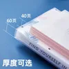 A4 Plastic Budget Binder File Folders For Documents 60 Pages Filing Products Office Supplies Desk Stationery Organizer 240329