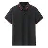 Polos pour hommes Arrivée Mode Super Large Summer Business Casual T-shirt à manches courtes Plus Taille XL 2XL 3XL 4XL 5XL 6XL 7XL 8XL