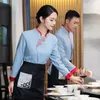 Hot Pot Waiter Workwear Restauration des femmes Hôtel à manches Lg Chinois Uniforme Restaurant Vêtements Automne et I8Wo #