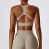 Lu Align Free Tanks Women Stretch Wire Supportive Open Back Yoga Bra New Sexy Indoor Running Exercise Yoga Bra Lemon Sports 2024