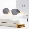 CELIES 23 New Triumphal Arch Lisa Glasses Oval Personalized Metal Frame Sonnenbrille Womens Network Red FashionNPNU