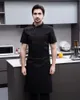 Hommes Gris Chef Manteau À Manches Courtes Apr Chef Veste pour L'été Chef Chef Uniforme Restaurant Hôtel Cuisine Cuisine Vêtements Femmes b8OD #