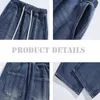 spring New Man Elastic Waist Baggy Jeans Fi Denim Wide Leg Pants Ins Solid Color Straight-leg Streetwear Oversized M1Du#