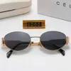 Lunettes de soleil CELIES 2024, les mêmes nouvelles lunettes de soleil haut de gamme Lisa Triumphal Arch ovales personnalisées en métal tendance