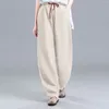 Pantalon femme 2024 printemps et automne mode rétro taille haute à lacets décontracté ample couleur unie polyvalent jambe large radis