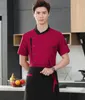 restaurant Chef Uniform for men Chef Jacket Top Lg short Sleeve Hotel Cafe Kitchen Work Wear Bakery Cooking Tops Fast Food I91L#