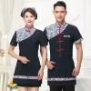 Nieuwe Ober Restaurant Uniform Nieuw Ontwerp Korte Mouw Chinese Hotel Waitr Uniform Food Service Ober Uniformen voor Man/vrouw q0uY #