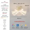 Ceiling Lights Nordic Metal Aluminum Living Room Dimming Modern Luxury Hall Bedroom Dining Main Lamps Fixtures