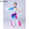 Nya etniska Yangko -flickor Performance Clothing Children's Classical Dance S R0aj#