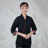 2024 estilo coreano japonês uniforme de cozinheiro jaqueta kimo garçom trabalho wear tops chef sushi restaurante macacão garçom jaqueta de trabalho 159V #