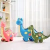 Doldurulmuş Peluş Hayvanlar 35cm 50cm 65cm Yeni Dinozor Peluş Oyuncaklar Sevimli Karikatür Dolgulu Oyuncak Bebekler Çocuklar İçin Çocuklar Erkek Doğum Günü Hediyesi240327