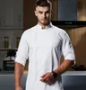 신축성 요리사 재킷 LG 슬리브 방수 주방 요리사 유니폼 레스토랑 웨이터 탑 N4XH#