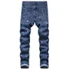 mens Jean Skinny Casual Slim Fit Straight Ripped Hole Jeans Dot Printed Designer Pencil Pants Casual Denim Trousers Fi Blue i0yS#