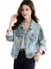 Novo 2024 primavera mulheres denim jaqueta e casaco estilo chinês lg manga bordado chinês butts elegante outwear mulher jaquetas l51d #