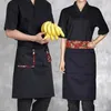 Japanischer Stil Koch Apr Cuisine Halb-April Unisex Küchenchef Restaurant Ramen Sushi Shop Hotel Bakey Kellner Arbeitsuniform b4Ef #