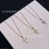 Projektant Bulgarie Jewelry High Version Baojia Snake Bone Krzyżowy Naszyjnik dla kobiet 18K Rose Gold Para z pełnym diamentowym łańcuchem kołnierzy