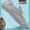 Casual Shoes Water Socks Swimming Pool Men Indoor Gym Jump Rope Women Treadmill Special Spinning Barefoot Yoga Jumping For Beach