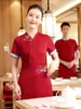 2023 Zomer Chinese Restaurant Ober Korte Mouw Geel Shirt + April Set Vrouwen Hotel Werken Uniform Hotpot Waitr Werkkleding u6cz #