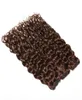 チョコレートブラウンインドの人間の髪の毛の束濡れて波状の二重横糸3バンドル4ダークブラウンウォーウェーブヒューマンヘアエクステンション29391380