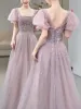 豪華なシックローズピンクドバイイブニングドレス