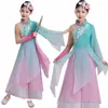Barnens klassiska dansprestanda Kinesiska Fan Dance Clothing Girls 'HEEKTERCHIEF YANGGE PRESTANDA KLÄDER H3YP#