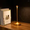 Table Lamps Arrow Lamp LED Rechargeable Portable All Aluminum Bedside Restaurant Bar Atmosphere Night