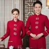 Hotel Werkkleding Chinees Restaurant Ober Uniformen Herfst en Winter Lg Mouw Waitr Shirt Theehuiswinkel Werkkleding Verkoop Y8zS#