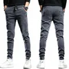 Herfst Winter 2022 Elastische Taille Dikker Fleece Jeans Voor Mannen Slim Fit Kleine Voeten Koreaanse Fi Casual Broek Voor mannen Lg Broek E77w #