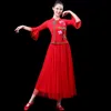 Square Dance Clothing Kvinnlig vuxen Ställ in kinesisk stil Flödande klassisk danskjol Dankläder T2DU#
