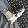 Casual Shoes Men's And Women's Black White Plaid Breathable Comfortable Slip-on Loafers Canvas Simple Convenient