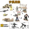 Żołnierz zgromadził wspólne ruchy Role Model wojskowy Build Block Doll Toy Specjalne Siły Specjalne Elite Warrior