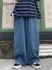 Jeans de femmes coréenne mode femmes 2024 vintage droit baggy petit ami pour surdimensionné élastique bande denim pantalon taille