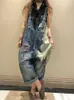 2023 Femmes coréennes Fi Salopette Dames Printemps Imprimé Denim Sarouel Vintage Casual Jeans Femmes Lâche Vintage Pantalon x7tG #