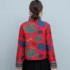 Vrouwen Tang Pak Gewatteerde Jas Print Stand Kraag Chinese Stijl Vintage Herfst Winter Vrouwelijke Traditi Natial Stijl Korte Jas J6AZ #