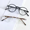 Sunglasses Frames Kachawoo Round Eyeglasses Optical Tr90 Acetate Retro Glasses Frame For Women Men Unisex Eyewear Brown Grey Black Korean